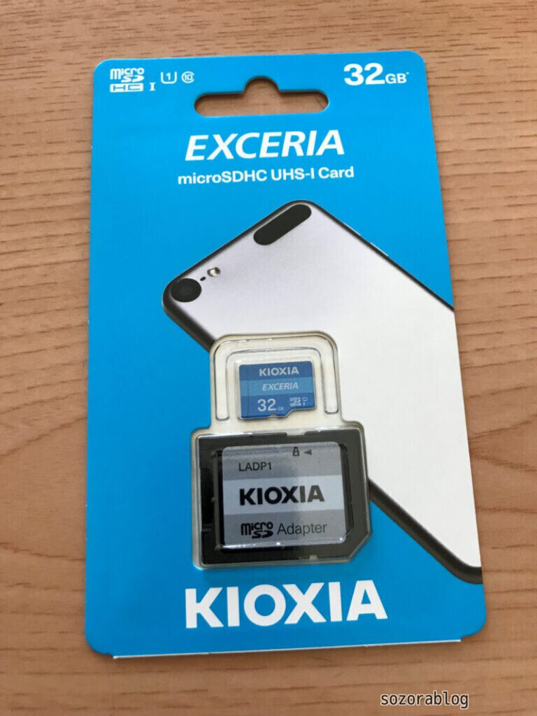 kioxiaのmicroSDカード
