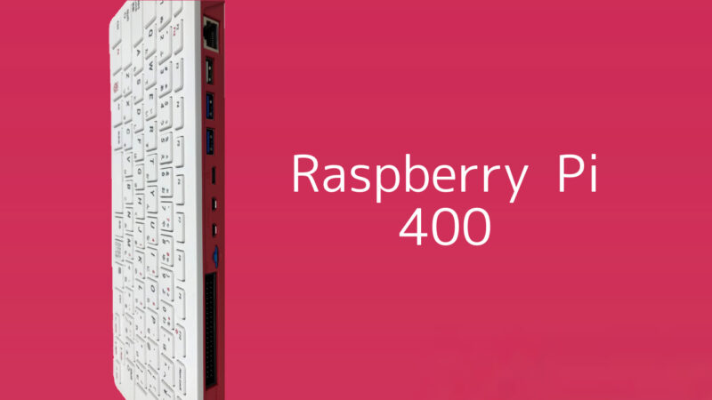 【スーパーセール】 【新品】キーボード一体型Raspberry ラズベリーパイ 400 pi デスクトップ型PC