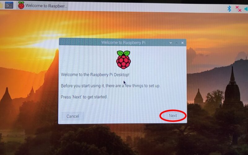 Raspberry Pi 400の初期設定画面