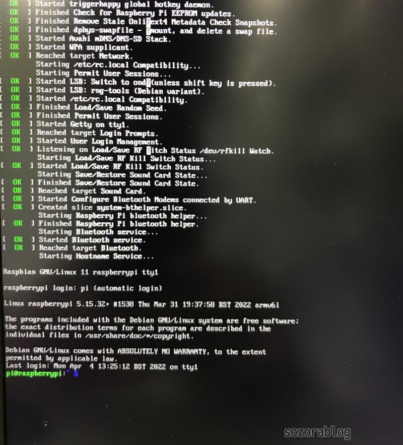 Raspberry Pi OS Liteの画面