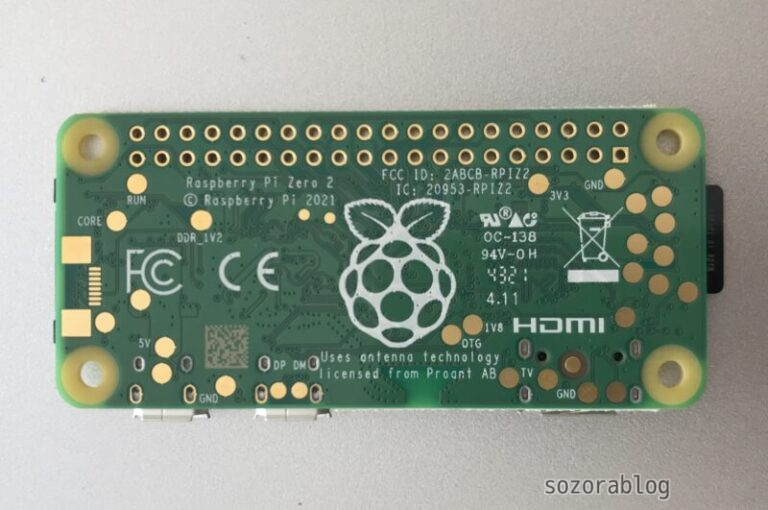 Raspberry Pi Zero 2 Wレビュー【性能比較】進化した極小ラズパイの実力は本物だった | sozorablog